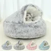 Kattbäddar möbler vinter lång plysch husdjur säng rund kudde hus varm korg sovväska bo kennel för liten hund 221010