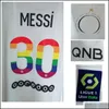Autres textiles de maison Textile de maison 2022 Match porté joueur numéro arc-en-ciel maillot personnalisé n'importe quel nom numéro patch de football livraison directe jardin Otuyz