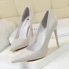 Hälskor Slim Heel Super High Heel Shallow Mouth Pointed Sexy Single Shoes Fashion Simple Women's Shoes With Box