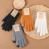 Party Favor Gants de cadeau de Noël Écran tactile d'hiver Femmes et hommes tricot extensible chaud imitation laine tout-doigt