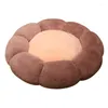 Pillow Plush Flower Shape Chair S Long Sitting Tatami Pad Float Window Mat Living Room Bedroom Thickened Futon Pads