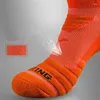 Men's Socks 3 Pairs Professional Sports Cycling Breathable Moisture Wicking Thicke Towel Terry Cotton Short Sock Casual Ankle