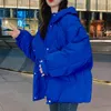 여자 트렌치 코트 Ayunsue 여자 겨울 재킷 2022 후드 캐주얼 파카 가을 스트리트웨어면 패딩 코트 여성 한국 패션