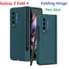 Matte rustningssaker f￶r Samsung Galaxy Z Fold 4 Fall Glass Film Sk￤rmskydd Pen Slot H￥rt omslag