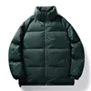 Mens Down Style Parkas Mens jesień i zima w dół bawełniana kurtka Koreańska młodzieżowa moda trend Pure Kolor Przystojny wszechstronny ciepły płaszcz 221010