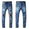 Herren-Designer-Jeans, Knie-Röhrenjeans, Rip-Silm-Passform, reguläre Passform, entspannt, Distress-Kult, trendig, blau, gerades Bein, schwarzer Patch, modisch, super weich, Biker-Jeans