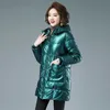 Women's Down Parkas Women Gacket Down Cotton Pated Pated Female Coat 2022 New Winter Mid Middle Fashion Generation عالية الجودة.