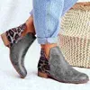 Women Boots Large Short 's 2022 New Leopard Stitched Leather 07091011