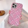 Fundas de teléfono móvil de moda para iPhone 15 Pro Max 14 15 Plus 13 Funda 12 11 13 14 Pro Max 13ProMax X XR XS XSMAX Designer Shell Samsung S23 S23P S22 NOTA 10 20 ULTRA ffhrhewher