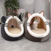 Cat Beds Furniture Warm House Pet Basket Tent Winter Nesk Cozy Soft Kitten Cushion for s Small Dog Accessories 221010