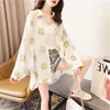 Women's Trench Coats Chiffon Sunscreen Women Long-Sleeved Summer Jackets Loose Mid-Length Coat Small Daisy Breathable Shawl Thin Outerwear