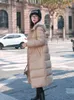 Femmes Down Parkas Veste D'hiver pour Femmes Manteau Noir À Capuche Longue Parka Chaud Femme Puffer Coton Rembourré Vêtements Mode Mince Solide Casual 221010