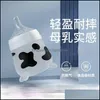 Детские бутылочки # Sile Детская бутылочка для кормления Cute Cow, имитирующая грудное молоко, для новорожденных Anti-Colic Anti-Choring Supplies 211023 Drop D Dhipg