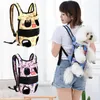 Dog Car Seat Covers Luxury Pet Backpack Carrier Cute Small Medium Animal Cat Outdoor Travel Transport Carrying Shoulder Front Back Bag