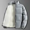 Mens Down Parkas Puffer Jacket Hombres Chaquetas forradas de lana Espesar Chaqueta acolchada de algodón cálido Otoño Invierno Stand Collar Abrigos casuales Tallas grandes 221010