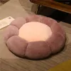 Pillow Plush Flower Shape Chair S Long Sitting Tatami Pad Float Window Mat Living Room Bedroom Thickened Futon Pads