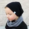 Berets 2022 Fashion Solid Baby Street Dance Hip Kdis Beanies Hat Sticked Cotton Children Children Earmuff Skallies Outdoor Caps