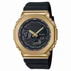 Iced Out Watch GM2100 Oak Watch Men's Sport Quartz Digital Watch alloy dial detachable assembly waterproof World Time