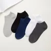 Herrensocken, 5 Paar, Baumwolle, für Männer, Weiß, Damen, Herbst, Sport, Schweißaufnahme, fest, lässig, Boot, rein, knöcheltief