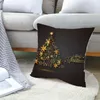 Taoup Gold Black Casflake Flake Merry Christmas thewscase décortion pour la décoration intérieure Ornements de Noël Noel Santa Ysj109