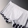 Wholesale Mens Underpants WANGJIANG U Inner Pouch Cotton Underwear For Young Men 1021-JJK