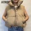 Women's Down Parkas 2022 Autumn Winter Women Solid Loose Vest Drawstring Stand Collar Long Vest Jacket Cotton Padded Women Windproof Warm Waistcoat T221011