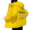 yellow bubble coat