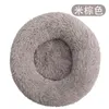 Round Soft Long Plush Cat Bed kennels House Self Warming Pet Dog Beds for Small Medium Dogs Cats Nest Winter Warm Sleeping Cushion Puppy Mat F1013