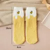 Women Socks Funny Cotton Thickening Strawberry Fluffy Ladies Winter Cashmere Short Black Sock Breathable Warm Casual Female Sox