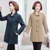 Women's Trench Coats Ladies Windbreaker Women's Fall 2022 Fashion Loose Commute Temperament Age-Reducing Mid-Length Coat Single-breasted