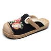 Slippers 2022 Summer Summer Styn STYLE SHOES