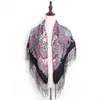 Scarves 90 90cm Russian National Scarf For Women Flower Cotton Print Shawl Bandana Handkerchief Lady Fringed Foulard Hijab8960587