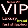 VIP -länk för gamla kunder Andra modetillbehör varumärke