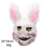 Maschere da festa Halloween Copertura spaventosa Copertina di coniglio Maschera per coniglietti Bunny Costume Props Dress Up Mask per Halloween Party Scary Chiedi Costumelt091