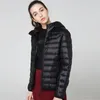 女性のダウンパーカス90％超光線プラスサイズ薄いジャケット秋の冬のスリムショートフード付きウォームホワイトダックコートアウター221012