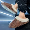 Katoenen slippers winter warm bedekte voeten katoen schoenen damesschoenen gepersonaliseerde geschilderde graffiti dikke zachte pluche buitendiens sneeuwschoenen maat 36-45