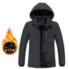 Мужские куртки мужская зимняя куртка хлопковая сгущенная сплошная спортивная одежда негабаритные подарки для мужчин l-6xl