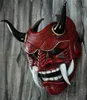 Maski imprezowe Hannya Demon maska japoński Oni samuraj Noh Kabuki czerwony Prajna maski lateksowe dorosły Unisex Halloween rekwizyty do Cosplay 221011