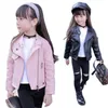 جاكيتات طفل فتيات فتى Overwear Spring Autumn Winter Pu Coat Jacket Kids Fashion Leather Coats Coats Complements 221012