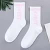 Men's Socks Men Personality Street Letters Stripes Skateboard Pure Cotton Sports New Korean Version Trend Harajuku Couple T221011