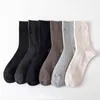 Chaussettes masculines de haute qualit￩ arrient les couleurs solides respirantes compression de l'homme noir blanc long pour le cadeau pour hommes