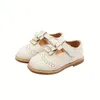 Flat Shoes Children's Girls Leather British Style Baby Girl Fashion Tassel Single Soft Sole Casual