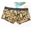 Underpants Men See Through Boxers Traceless Briefs Shorts Bulge Pouch Underwear Panties Mesh Sheer Ice Silk Slip Homme