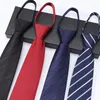 Bow -slipsar högkvalitativ designer mode 8 cm bred randig blixtlås för män affärsformell kostym slips med presentförpackning