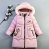 Down Coat Children Winter Tiener verdikte capuchon met capon met capon met capon