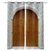 Занавес марокканские шторы выдержанные ворота Геометрический рисунок дизайн дверного проема вход архитектурный восточный стиль декор спальни гостиной
