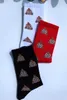 Chaussettes pour hommes Ins Street Fashion New Hiphop Cotton Chaussettes pour hommes Harajuku Happy Funny Smile Merde avec les yeux Shard Cow Dung Mariage Cadeau de Noël T221011