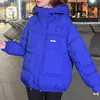 Women's Down Parkas Make winter brief paragraph down cotton-padded jacket female han edition new dents ins wind easing cotton-padded clothes outs T221011