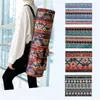 Outdoor Bags Printed Yoga Bag Mat Men Women Sports Pilates Backpack Fitness Dance Gym Cover