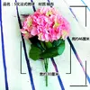 Decorative Flowers 5 Flower Head Artificial Silk Mock Hydrangea & Dried Bouquet DIY Home Wedding Party Decoration